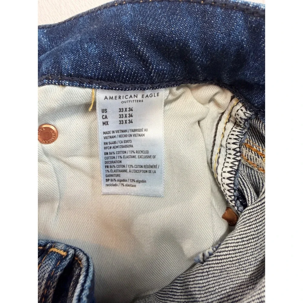 American Eagle Outfitters american eagle